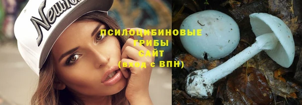 дистиллят марихуана Богородицк