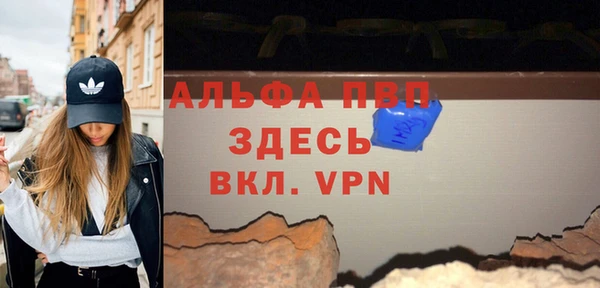 наркотики Бугульма