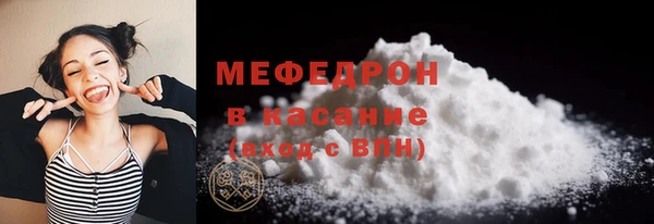первитин Богданович