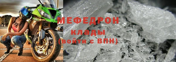 первитин Богданович
