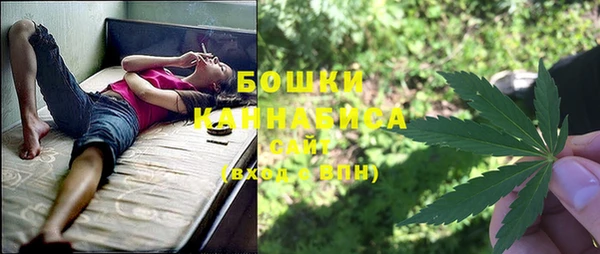 наркотики Бугульма