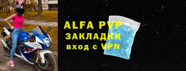 первитин Богданович
