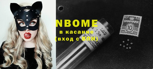 дистиллят марихуана Богородицк