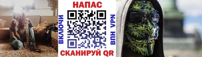 Шишки марихуана ГИДРОПОН Минеральные Воды