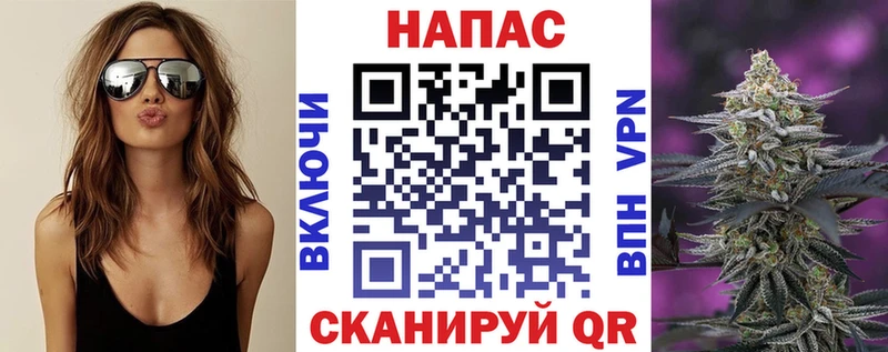 Марихуана гибрид  Минеральные Воды 
